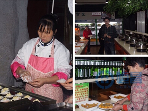 杭州第三分公司舉辦“金秋客戶轉化會” 杭州第三分公司舉辦“金秋客戶轉化會”