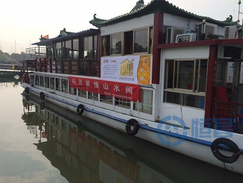 無錫第一分公司舉辦太湖一日游活動 無錫第一分公司舉辦太湖一日游活動