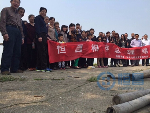 無錫第一分公司舉辦太湖一日游活動 無錫第一分公司舉辦太湖一日游活動