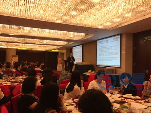 佛山分公司2015春茗答謝會圓滿落幕