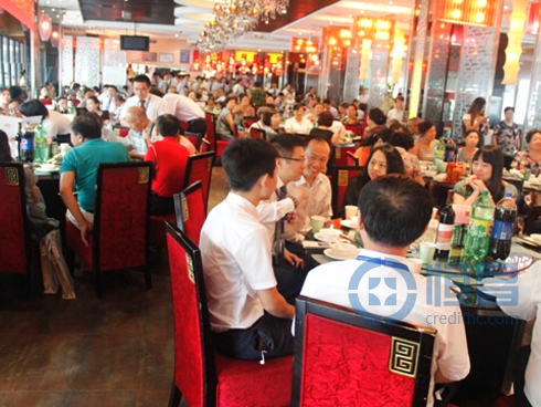 武漢分公司開業(yè)慶典暨首場客戶答謝會圓滿落幕