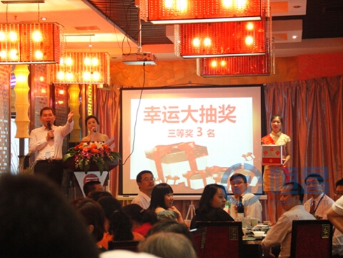 武漢分公司開業(yè)慶典暨首場客戶答謝會圓滿落幕