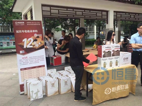 “夕陽最美 舞臺我最紅”社區廣場舞大賽落幕 “夕陽最美 舞臺我最紅”社區廣場舞大賽落幕