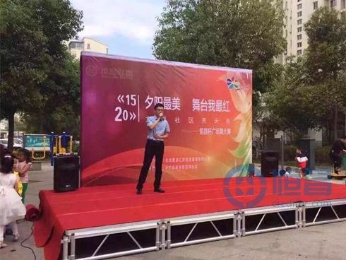 “夕陽最美 舞臺我最紅”社區廣場舞大賽落幕 “夕陽最美 舞臺我最紅”社區廣場舞大賽落幕