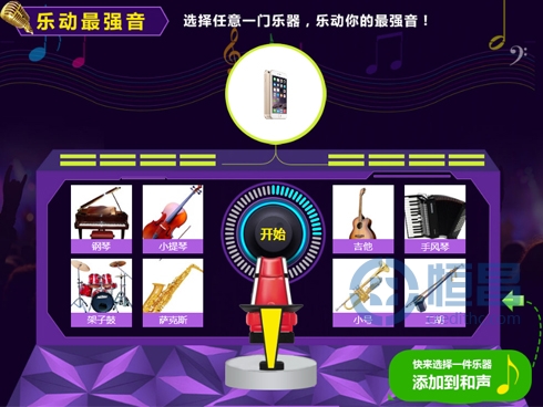 財富最強音.jpg 財富最強音.jpg