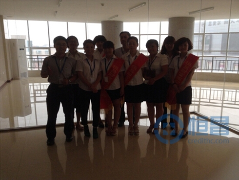 臨汾第一分公司“高考志愿填報(bào)指南及助學(xué)金圓大學(xué)夢(mèng)”活動(dòng)