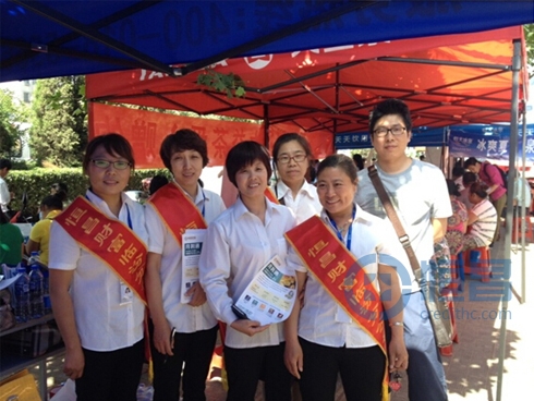 臨汾第一分公司舉辦“送清涼、獻愛心、助高考”志愿者活動