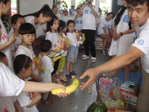 牡丹江分公司慰問聾啞兒童活動.jpg 牡丹江分公司慰問聾啞兒童活動.jpg