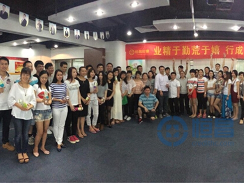 東莞分公司舉行室內(nèi)團(tuán)建拓展活動(dòng) 東莞分公司舉行室內(nèi)團(tuán)建拓展活動(dòng)