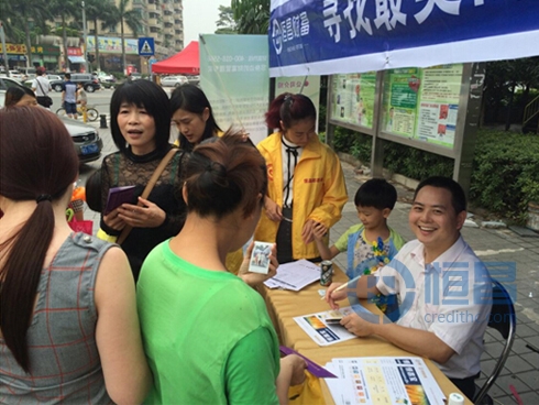 東莞分公司母親節特別活動——尋找最美的“媽媽”