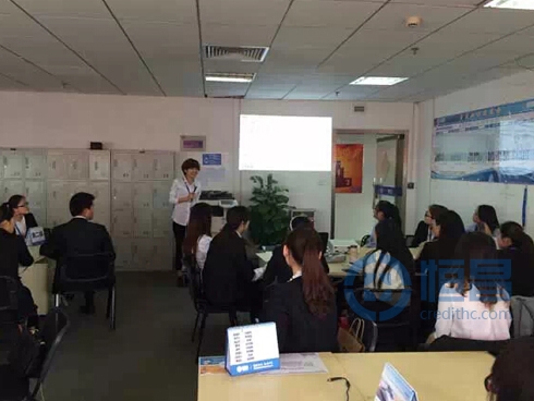 濟(jì)南分公司客服標(biāo)準(zhǔn)技能培訓(xùn).jpg 濟(jì)南分公司客服標(biāo)準(zhǔn)技能培訓(xùn).jpg