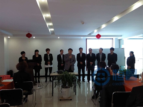 朔州分公司新人培訓班開班