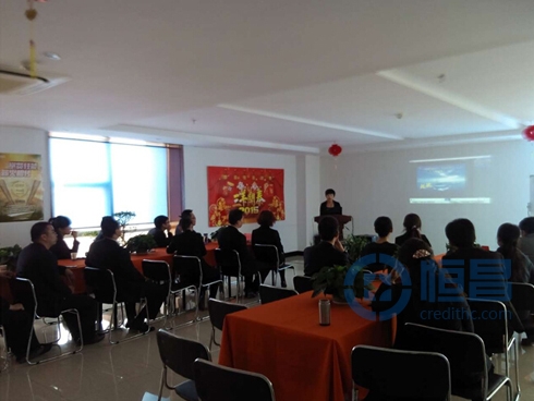 朔州分公司新人培訓班開班