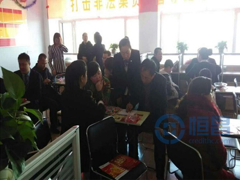 “錦繡人生 恒昌相伴”財富管理座談會