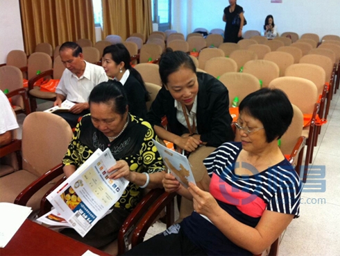 佛山第一分公司舉辦“關愛老人 關愛健康”大講堂 佛山第一分公司舉辦“關愛老人 關愛健康”大講堂