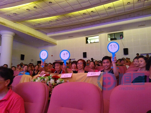 “恒昌杯”廣場舞大賽廣州賽區總決賽圓滿落幕 “恒昌杯”廣場舞大賽廣州賽區總決賽圓滿落幕