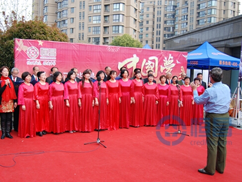 鹽城分公司舉辦銀霞俱樂部文藝進社區活動 鹽城分公司舉辦銀霞俱樂部文藝進社區活動