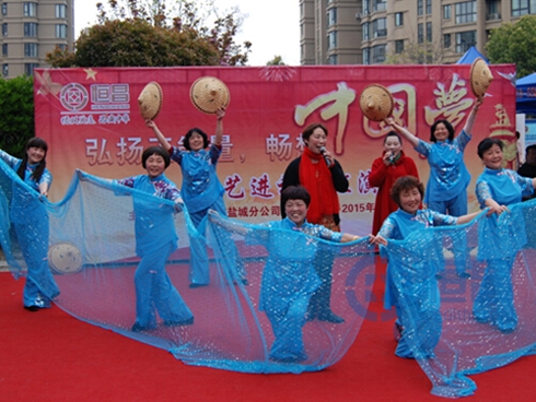 鹽城分公司舉辦銀霞俱樂部文藝進社區活動 鹽城分公司舉辦銀霞俱樂部文藝進社區活動