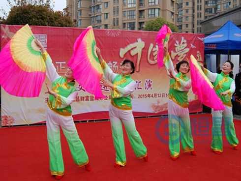 鹽城分公司舉辦銀霞俱樂部文藝進社區活動