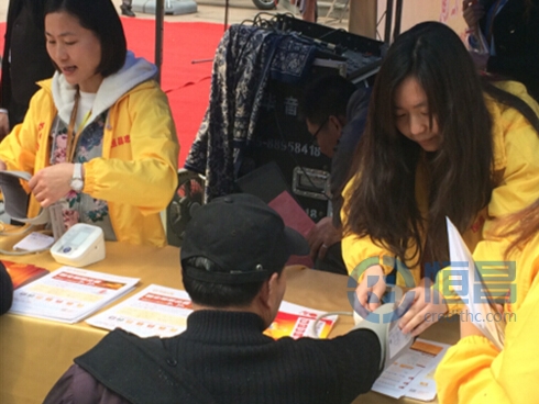 鹽城分公司舉辦銀霞俱樂部文藝進社區活動