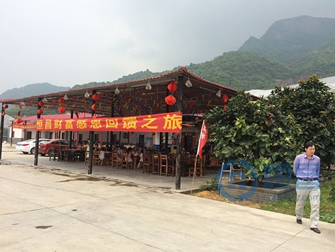 深圳第四分公司高端客戶答謝會圓滿結束