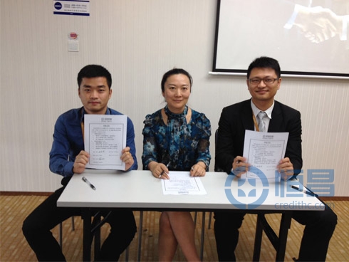 深圳第四分公司舉辦“師徒計劃”活動 