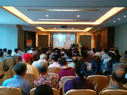 福州分公司舉辦“尊享財富 贏在未來”財富管理講座 福州分公司舉辦“尊享財富 贏在未來”財富管理講座