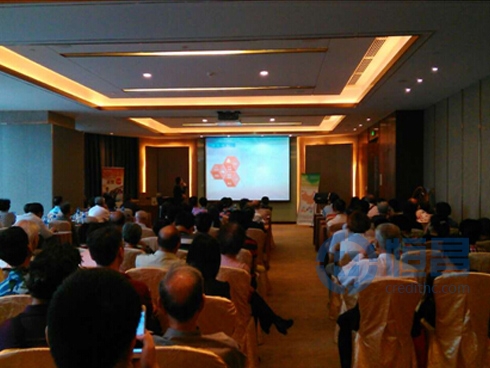 福州分公司舉辦“尊享財富 贏在未來”財富管理講座 福州分公司舉辦“尊享財富 贏在未來”財富管理講座