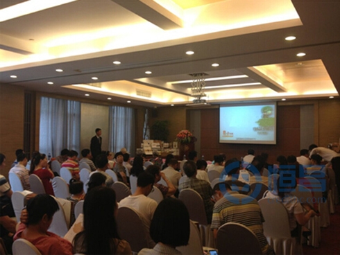 廈門分公司“尊享理財(cái) 贏在未來“財(cái)富管理講座 廈門分公司“尊享理財(cái) 贏在未來“財(cái)富管理講座