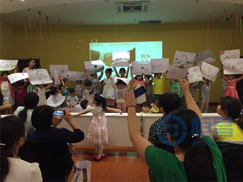 2015恒昌合肥大型兒童繪畫藝術(shù)大賽成功舉辦 2015恒昌合肥大型兒童繪畫藝術(shù)大賽成功舉辦