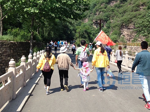 恒昌財富洛陽分公司龍潭峽客戶答謝一日游 恒昌財富洛陽分公司龍潭峽客戶答謝一日游