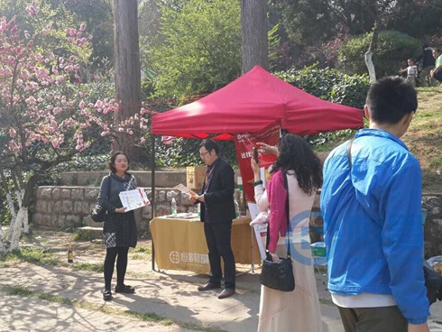 昆明分公司開展郊野公園展業活動 昆明分公司開展郊野公園展業活動