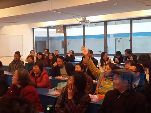 昆明分公司財富管理講座圓滿結束