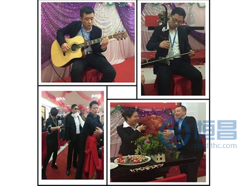 運城分公司“融合夢想，贏在未來” 2015年會.jpg