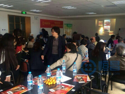 昆明分公司舉辦喬遷之喜?客戶回饋活動(dòng)