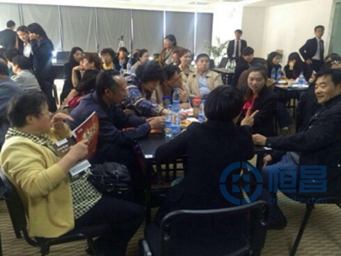 昆明分公司舉辦喬遷之喜?客戶回饋活動(dòng)