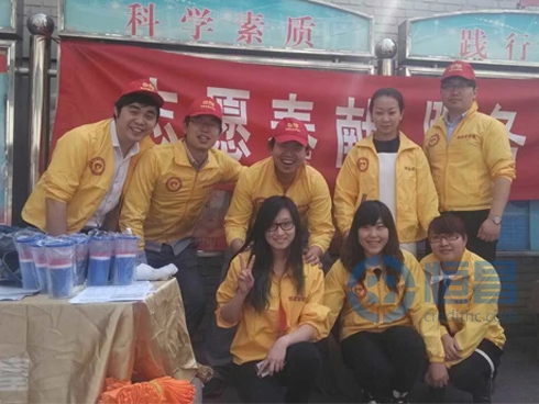 天津第一分公司開展學(xué)雷鋒月公益活動