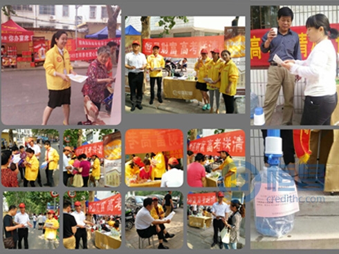 高考送清涼濰坊站 高考送清涼濰坊站