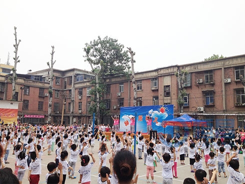 洛陽分公司聯合軸研所幼兒園舉辦慶六一主題活動