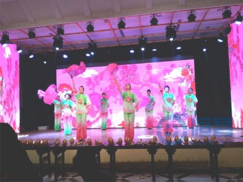 臨汾第一分公司“羊年起航 共創輝煌”新春年會 臨汾第一分公司“羊年起航 共創輝煌”新春年會