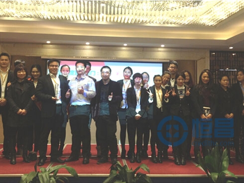 南通分公司2014年總結表彰暨2015年啟動大會圓滿落幕 南通分公司2014年總結表彰暨2015年啟動大會圓滿落幕