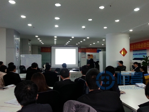 桂林分公司銷售技能培訓(xùn).jpg 桂林分公司銷售技能培訓(xùn).jpg
