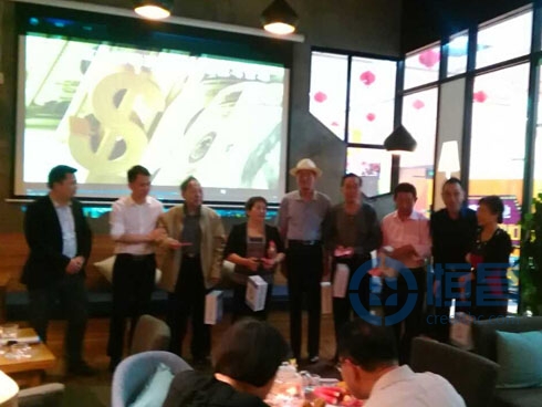 福州分公司舉辦客戶下午茶活動 福州分公司舉辦客戶下午茶活動