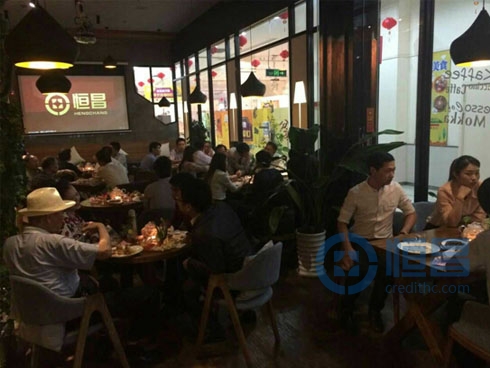 福州分公司舉辦客戶下午茶活動 福州分公司舉辦客戶下午茶活動