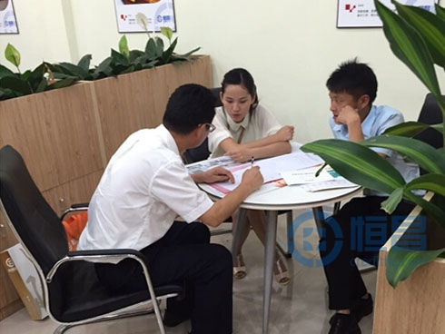 恒昌財富入駐永輝東方名城Bravo 恒昌財富入駐永輝東方名城Bravo