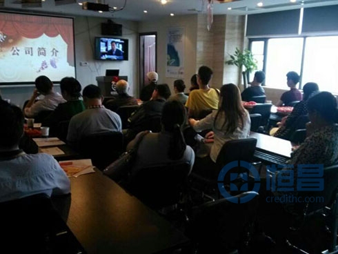 長沙分公司舉辦“感恩母親節(jié)?濃情五月天”財富分享會