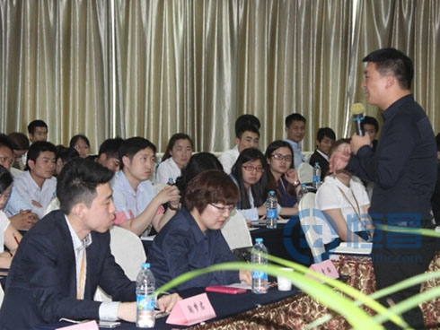 上海第四分公司舉行六月啟動大會 上海第四分公司舉行六月啟動大會