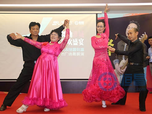 恒昌財富揚州分公司舉行廣場舞匯演活動