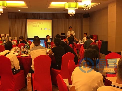 無錫第二分公司太湖新城職場舉辦客戶答謝宴