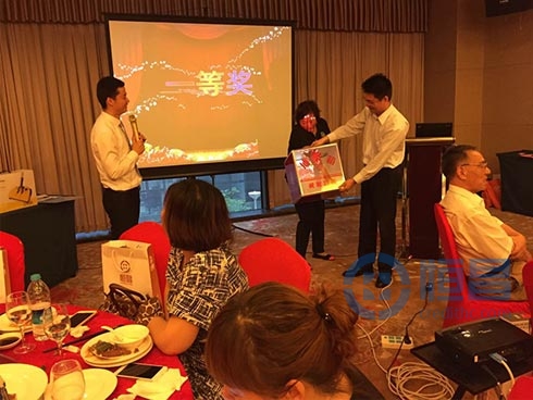 無錫第二分公司太湖新城職場舉辦客戶答謝宴 無錫第二分公司太湖新城職場舉辦客戶答謝宴